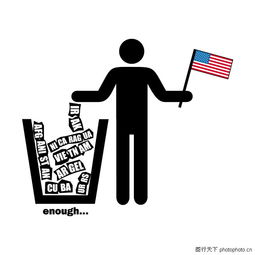 全球广告设计公司矢量标志 创意与专业的视觉象征