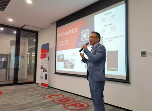 青岛市人力资源管理协会 连接企业与人才的桥梁