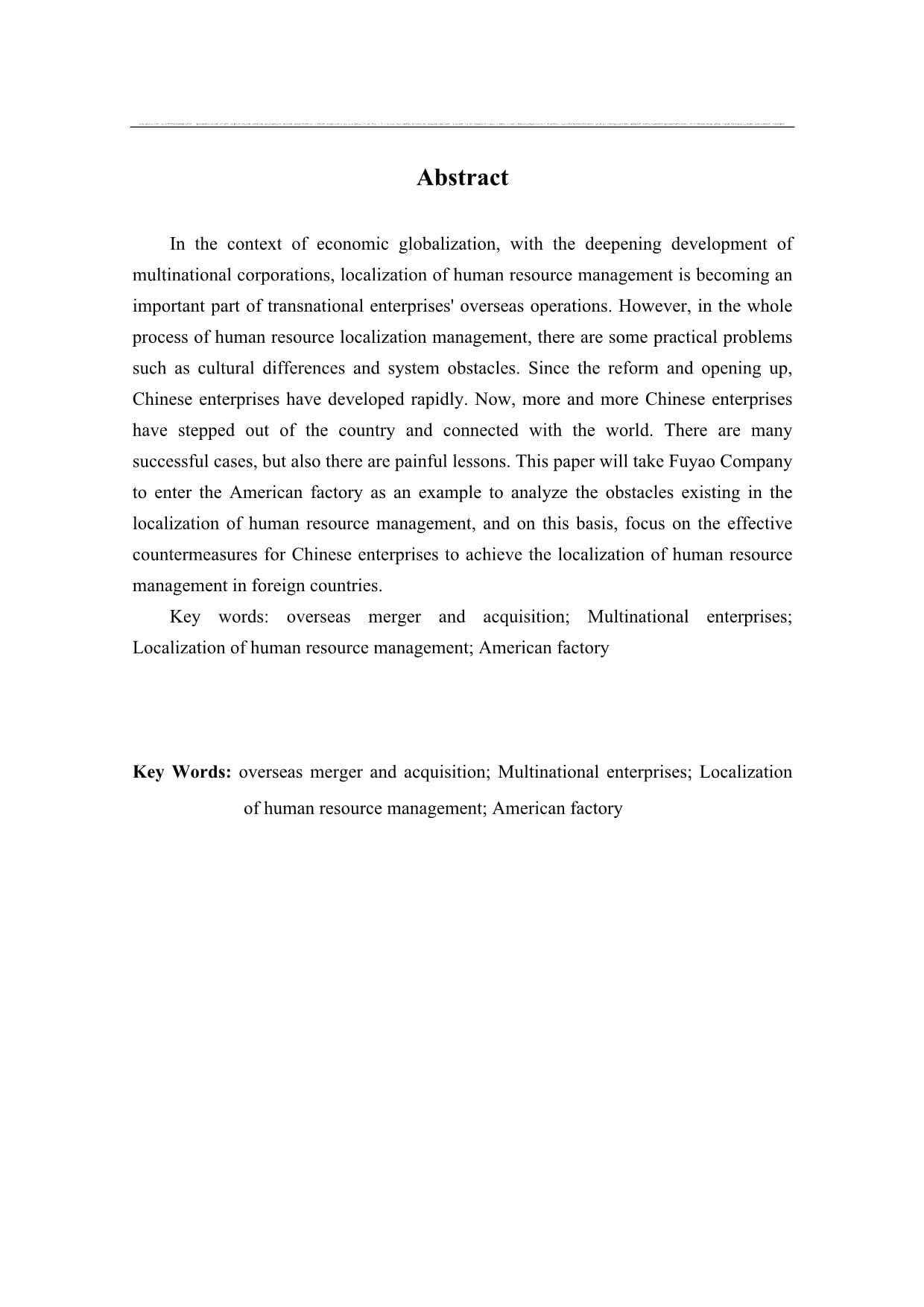 人力资源管理本土化的障碍及对策研究 以福耀公司入美为例